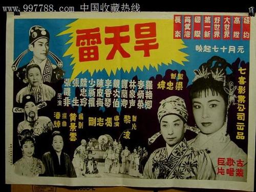 办理工学院大学毕业证